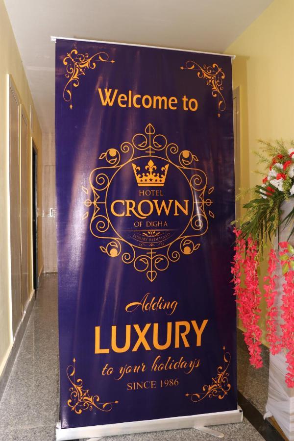 Hotel Crown Of Digha Digha (West Bengal) Exteriör bild